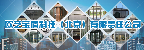 幻灯2图片ALT内容利于SEO